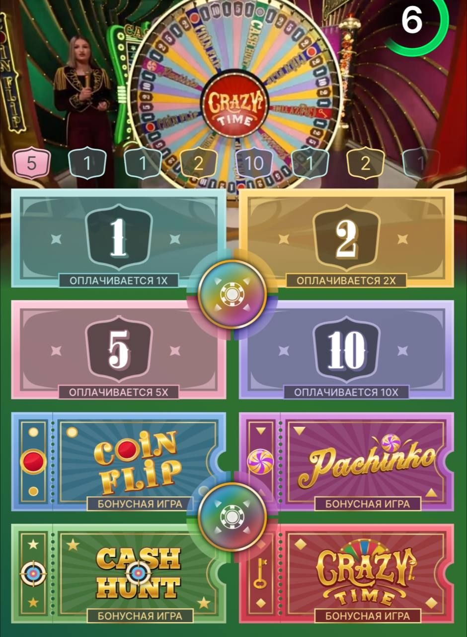 wazamba casino app